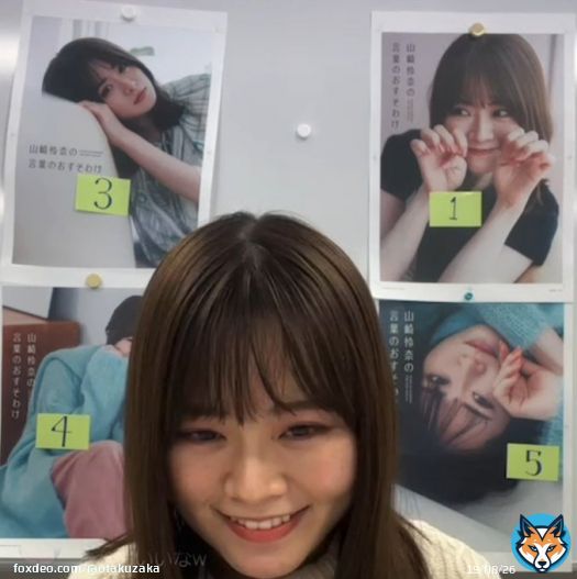 #どうする家康 の本多正信みたいな悪い笑みをする山崎怜奈  #山崎怜奈