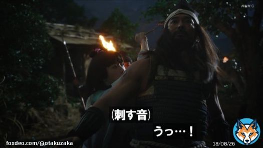 松本まりか大好き  #どうする家康