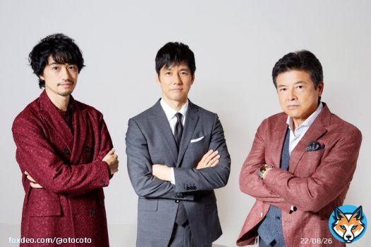西島秀俊&times;斎藤工&times;三浦友和インタビュー　感情移入しづらいキャラクターだらけなのに、わが事のように思える瞬間に満ちた『グッバイ・クルエル・ワールド』  @gcw_movie #グッバイ・クルエル・ワールド #大森立嗣 #西島秀俊 #斎藤工 #三浦友和 #宮沢氷魚 #玉城ティナ #大森南朋