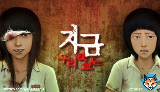 All Of Us Are Dead [Horror Month]  #allofusaredead #kdrama #NowatOurSchool #SchoolAttack #ตอนนี้โรงเรียนของเรา #只今우리學校는 #殭屍校園 #지금우리학교는 #JigeumWooriHakkyoneun #halloween #otomenaihorrormonth #JooDonggeun #주동근 #webtoons