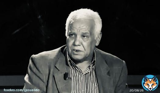 الكاتب والأستاذ بقسم الإعلام بجامعة الجزائر 3 عبد العالي رزاقي في ذمة الله عن عمر ناهز 74 سنة بعد إجراءه لعملية جراحية على مستوى القلب   خالص التعازي والمواساة لأسرة الفقيد   تغمده الله بواسع رحمته وألهم ذويه جميل الصبر والسلوان   انا لله وانا اليه راجعون   #الجزائر&hellip;
