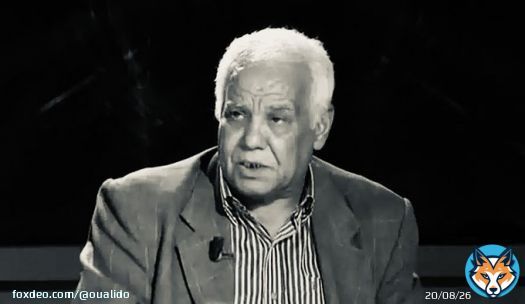 الكاتب والأستاذ بقسم الإعلام بجامعة الجزائر 3 عبد العالي رزاقي في ذمة الله عن عمر ناهز 74 سنة بعد إجراءه لعملية جراحية على مستوى القلب   خالص التعازي والمواساة لأسرة الفقيد   تغمده الله بواسع رحمته وألهم ذويه جميل الصبر والسلوان   انا لله وانا اليه راجعون   #الجزائر&hellip;
