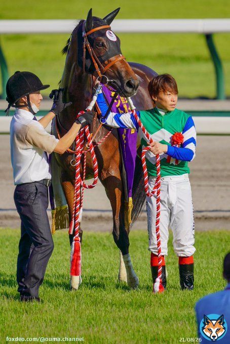 さいごはなかよし #メイケイエール #池添謙一