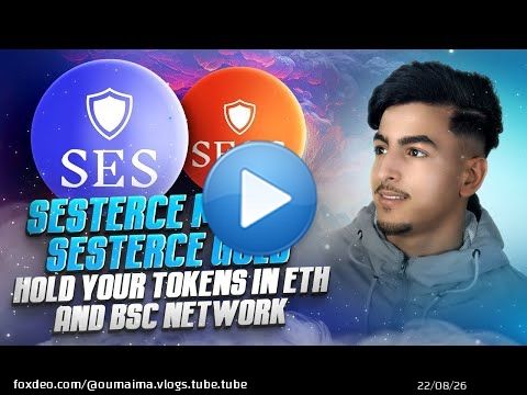Sesterce Money - Sesterce Gold - hold your tokens in eth and bsc network
