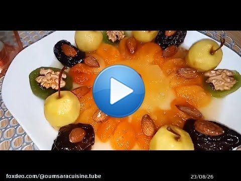 أطباق رمضان طاجين الحلو ذوق لايقاوم #طاجين #اطباق_رمضانية #اطباق_رمضان #ام سارةللطبخ