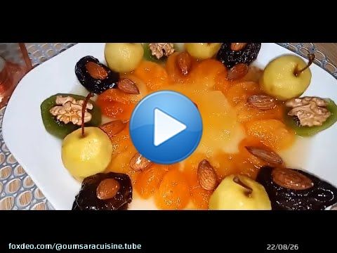 أطباق رمضان طاجين الحلو ذوق لايقاوم #طاجين #اطباق_رمضانية #اطباق_رمضان #ام سارةللطبخ