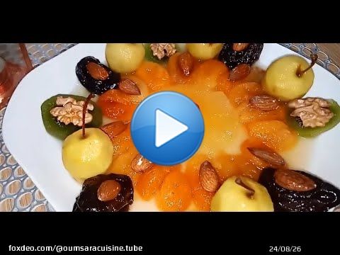 أطباق رمضان طاجين الحلو ذوق لايقاوم #طاجين #اطباق_رمضانية #اطباق_رمضان #ام سارةللطبخ