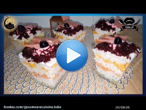 فيرين الماسيدوان بريستيج #ماسيدوان #سلطة #اطباق_رمضانية #اطباق #اكل_صحي #ام سارة للطبخ#اطباق_رمضان