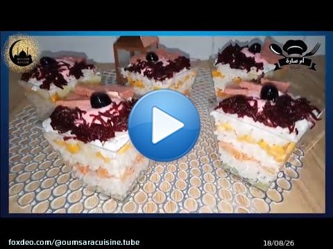 فيرين الماسيدوان بريستيج #ماسيدوان #سلطة #اطباق_رمضانية #اطباق #اكل_صحي #ام سارة للطبخ#اطباق_رمضان