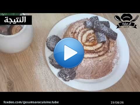 كيفية عمل بيسكوي رولي بطريقة مختلفة #سويسرول #كيكة #حلويات #حلويات #حلويات #كيكة \ud83c\udf82