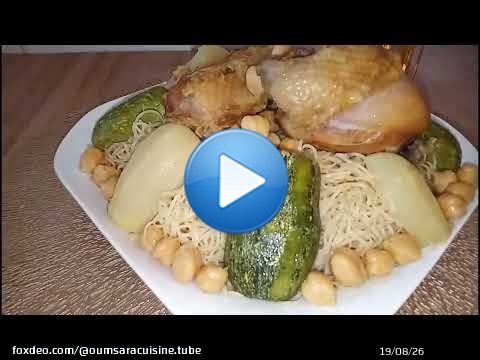 رشتة بمرقة بيضه للمناسبات #رشتة #ام سارةللطبخ #اكلات #yummy #اكلات_سهله #اكلات_سريعه