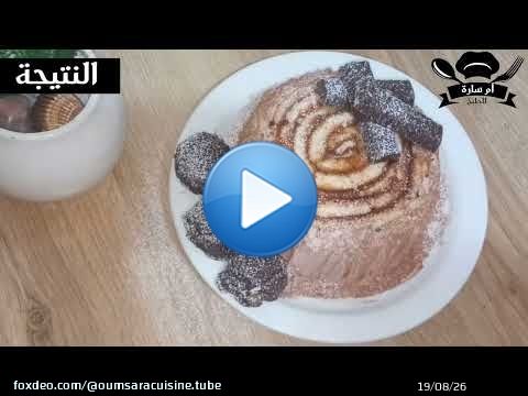 بيسكوي رولي بطريقة مختلفةسهلة واقتصادية #سويسرول #كيكة #حلويات #حلويات #حلويات #كيكة \ud83c\udf82