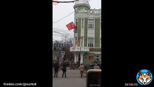 В Краснодаре 12 февраля отметили 80-летие освобождения города от немецко-фашистских захватчиков.    #Кубань #КраснодарскийКрай #KRD #Краснодар