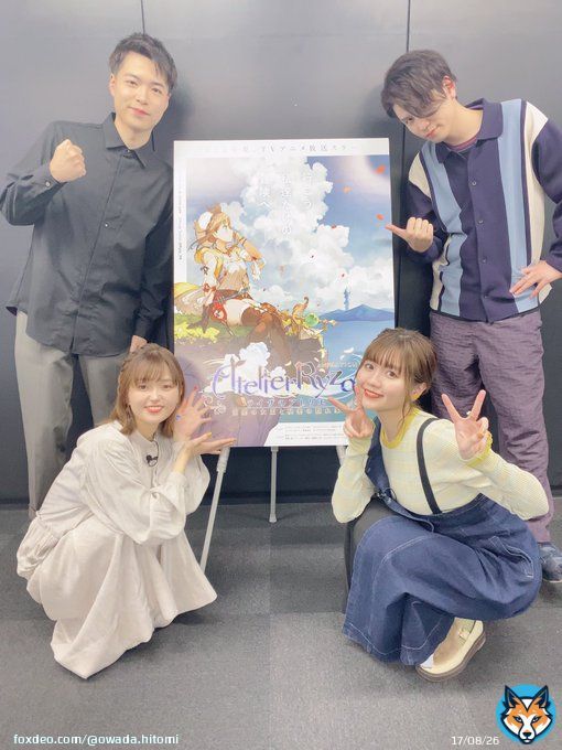 #アトリエ25th 記念番組、ご覧いただきありがとうございました！！！  #ライザ3 の最新情報！ そして！！！ なんと #ライザのアトリエ がアニメになります！嬉しい...  最後の夏の冒険と、 新たにアニメーションで描かれる一夏の冒険を、お楽しみに...！！ #ライザアニメ化 #ライザ