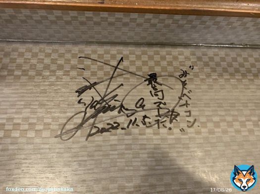 キムタクと伊藤英明 近所のラーメン屋に現る\u203c\ufe0e  #キムタク #信長まつり #木村拓哉