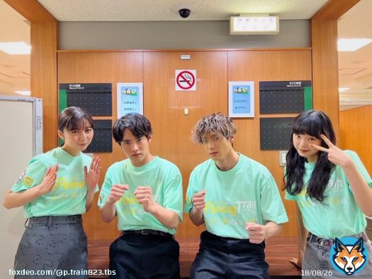 #オールスター感謝祭23春  まもなくスタートです  皆さま、チームペントレの 応援よろしくお願いします  #ペンディングトレイン #ペントレ #山田裕貴 #赤楚衛二 #上白石萌歌 #古川琴音