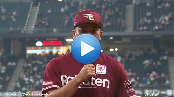 ／ 3/30 ヒーローインタビュー ＼  東北楽天 #田中将大 投手ヒーローインタビュー   #RakutenEagles @Rakuten__Eagles