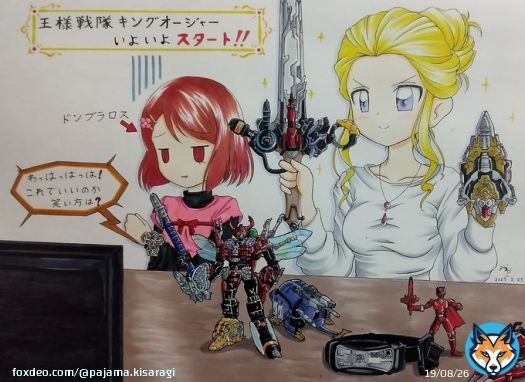 明日ですね。  #precure  #王様戦隊キングオージャー