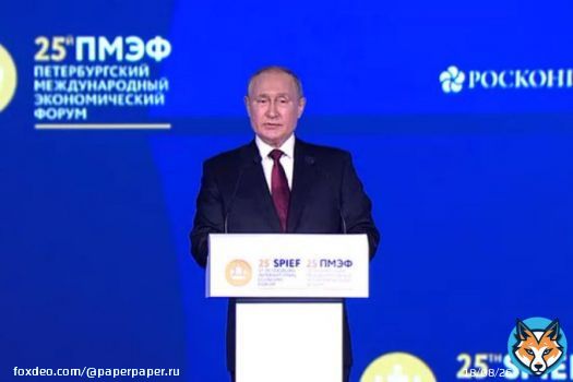 В Петербурге усилили меры безопасности на фоне ПМЭФ, а в программе форума не анонсировали выступление Путина  По данным проекта Faridaily, попасть на мероприятие с Путиным можно будет только по личному приглашению от администрации президента.
