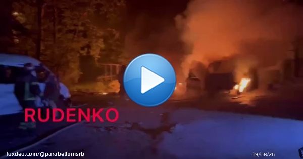 \u26a1\ufe0f  \u2757\ufe0fThe first footage from the scene of the shelling of the center of #Donetsk. Apartments, cars are burning, there are wounded civilians. #NaziUkraine #Донецьк #Донбасс #Донецк