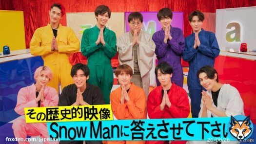 ／ 『#それスノ』#72 見逃し配信開始 ＼  TBSのお宝映像を使ってクイズ対決 さらに #立川志らく 師匠が当時の貴重エピソードを解説  \u25bd視聴はこちらから   #それSnowManにやらせて下さい #SnowMan #Paravi @sore_snowman