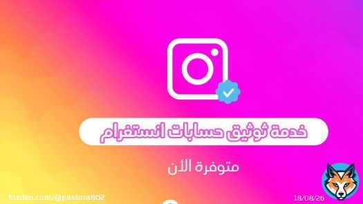 #اذكروا_الله_بتغريده Why the people don't care about this?  #الكويت_اندونيسيا