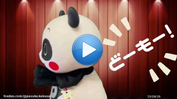 漫才やってみたいダゾ～ 「どーもー」って言いたいダゾ～  #THEMANZAI