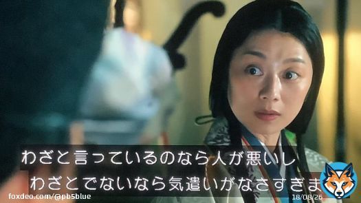 そこで貴司くんの短歌持ち出したのを観てこれがよぎった&hellip; #舞いあがれ反省会
