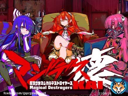 《マジデス壊 魔法少女マジカルデストロイヤーズ》  JUN INAGAWA氏の描きたかったもうひとつの世界を描いた完全新作MMOアクションRPG  　　＿人人人人人人人＿ 　　＞　サービス開始　＜ 　　 ￣Y^Y^Y^Y^Y^Y￣  \u25bc記事はコチラ\u25bc   #マジデス壊
