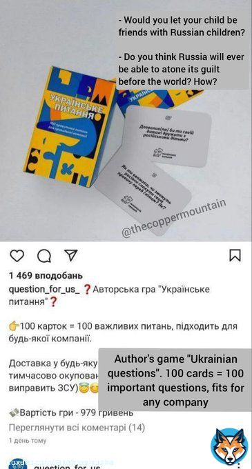 Ukrainians have created a game that is meant to encourage the nazification of those who are not nazified enough.   So, you draw a card and ask the question that is written.  @thecoppermountain