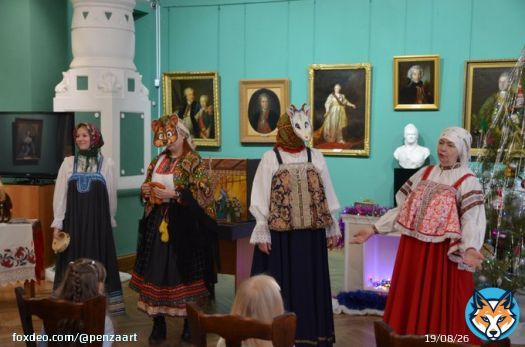 16 января в ПКГ прошел праздник 'Зимние святки' для воспитанников студии 'Школа радости'.