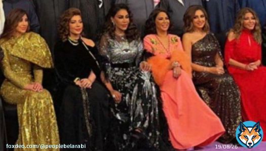 نجمات حفل #ليلة_صوت_الارض  #سميرة_سعيد #انغام #نوال_الكويتية #احلام #اصالة #نجوى_كرم