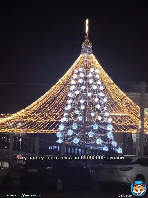 истории знакомой просто золото Воронеж