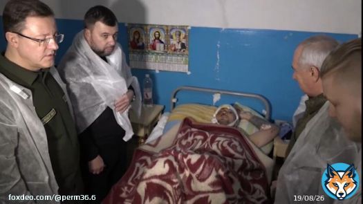 Это больница в Макеевке, Донецкой области.  В кадре выжившие после обстрела и чиновники, пришедшие доказать россиянам, что мобилизованным на самом деле хорошо и власть заботится о них.  Но на кадрах видно в каком жутком состоянии находится больница 300-тысячного пригорода Донецка