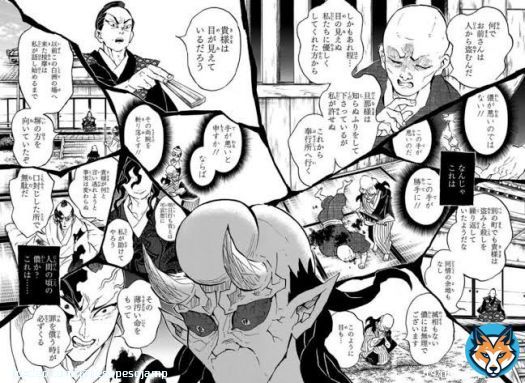 刀鍛冶の里編のボス、半天狗にも累や妓夫太郎のように哀しき過去があってェ&hellip;鬼ひとりひとりに重厚なストーリーがあるのが鬼滅の刃の魅力でェ&hellip;はい&hellip;半天狗がこうなったのもれきとした理由が&hellip;