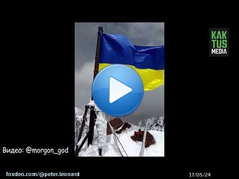 In 2011, Kyrgyzstan named one of its mountains after Vladimir Putin. Now somebody has planted a Ukrainian flag on the peak