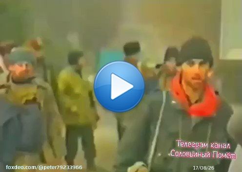 1. 11 декабря 1994 года началась первая российско-чеченская война, которая длилась до 31 августа 1996 года и закончилась фактическим поражением российской армии с потерей более 15 тысяч военнослужащих.