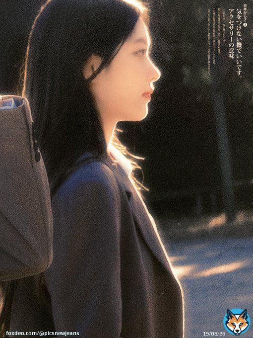 Haerin looks so dreamy in the concept