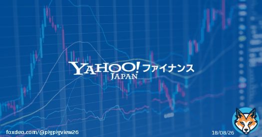 米インテル共同創業者のムーア氏死去、「ムーアの法則」提唱