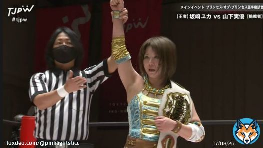 Great match Great show Mizuki and Itoh completely stole the night Excited about TJPW in 2023! #tjpw