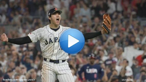 今永昇太&rarr; 戸郷翔征 &rarr; 髙橋宏斗 &rarr;伊藤大海&rarr;大勢&rarr;ダルビッシュ&rarr;大谷翔平 侍ジャパンが誇る7人の豪華投手リレーで見事に世界一を奪還！！！ 大谷翔平が胴上げ投手に #侍ジャパン　#侍JAPAN #日本優勝おめでとう  #おめでとう侍ジャパン  #WBC決勝　#再放送