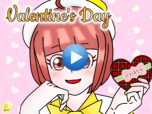 ピヨピヨ おはようございます ピヨ子からのチョコレートをどうぞ お腹を突き破っちゃうね違  20:30 超将棋  もはや将棋ではない&hellip;笑  #おはようVTuber #バレンタインデー  #超将棋