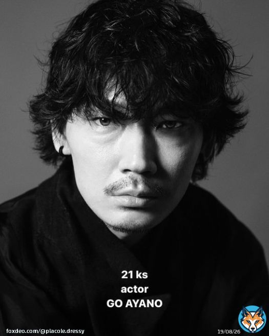 ／ #綾野剛 さんと佐久間由衣さんが 結婚発表！！ ＼  【コメント全文】俳優 綾野剛さんと女優 佐久間由衣さんが結婚を発表！馴れ初めやコメント全文もチェック⸝⋆   #結婚発表 #結婚 #佐久間由衣