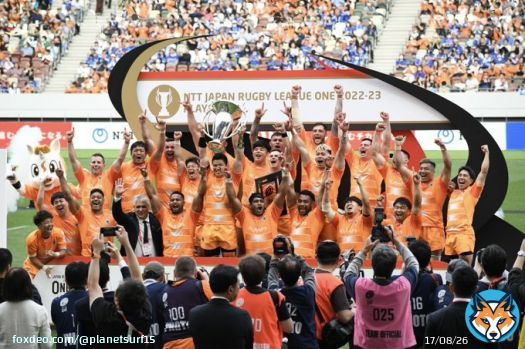 NTTジャパンラグビーリーグワン2022-23 クボタスピアーズ船橋・東京ベイ 優勝おめでとう  #初優勝