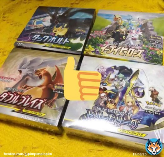 売れ残り企画第二弾  ドリームリーグ&times;\u2460 タッグボルト&times;\u2460  ダブルブレイズ&times;\u2460 イーブイヒーローズ&times;\u2460  フォロー、RTで参加お願い致します。 抽選で四名様にプレゼント致します。 (ランダムですのでご了承ください。)  #ポケモン　#ポケカ　#懸賞　#プレゼント企画　#ポケモンカード