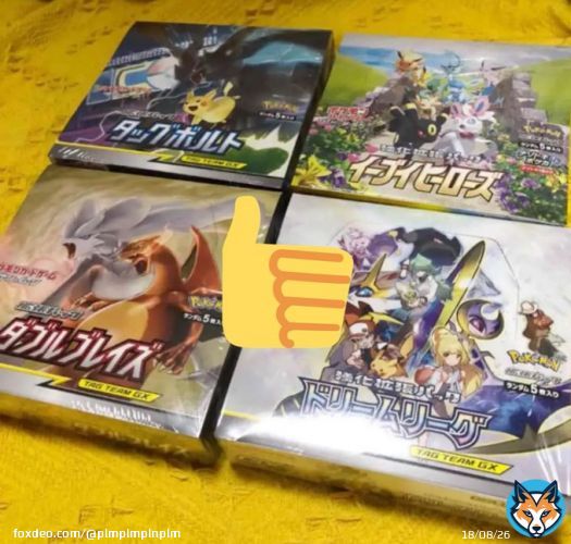 売れ残り企画第二弾  ドリームリーグ&times;\u2460 タッグボルト&times;\u2460  ダブルブレイズ&times;\u2460 イーブイヒーローズ&times;\u2460  フォロー、RTで参加お願い致します。 抽選で四名様にプレゼント致します。 (ランダムですのでご了承ください。)  #ポケモン　#ポケカ　#懸賞　#プレゼント企画　#ポケモンカード