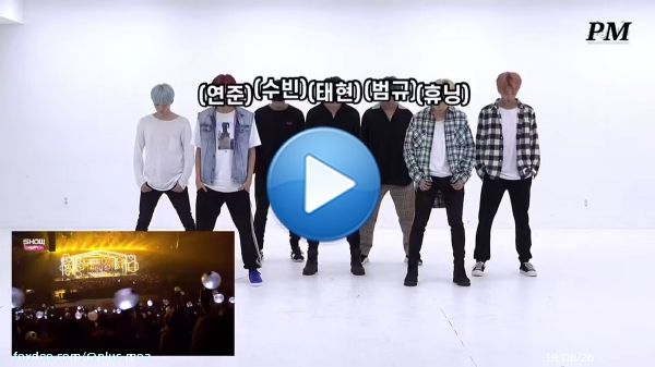 DNA - #투모로우바이투게더 - 들어보세요  가요대전 DNA 했으면 좋겠다..