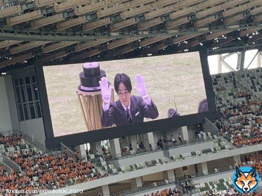 超遠いけど嵐の櫻井翔さんを拝んできました   #クボタスピアーズ  #リーグワン