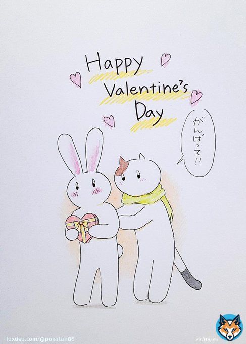 HAPPY　VALENTINE'S  DAY  #イラスト　 #バレンタインデー　 #チョコレート　 #猫　 #うさぎ