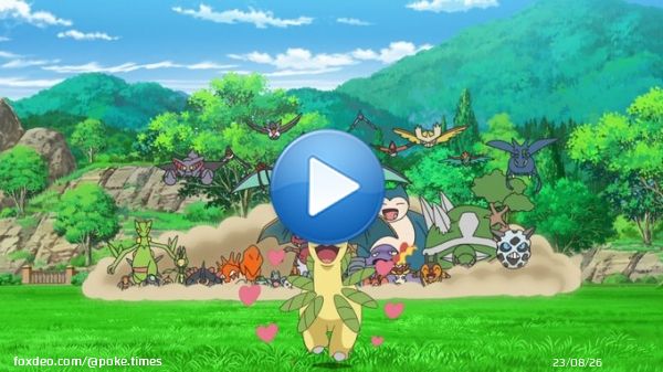 昨日の #アニポケ は、優勝したサトシをオーキド研究所にいるみんなでお祝い  やっぱり一番先頭は #ベイリーフ   最後にはあの伝説のポケモンも再び
